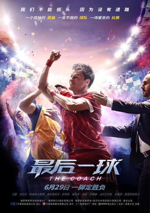 不动产房产登记证明在哪里开