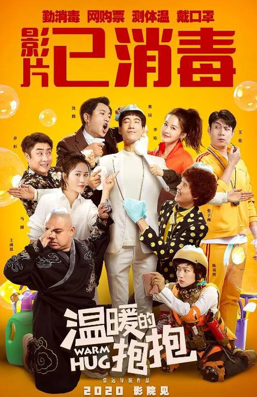 办理假华盛顿学院文凭毕业证